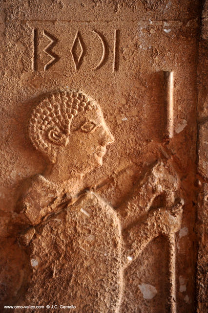13 Imagen esculpida en piedra en el museo Nacional de Addis Abeba. 13 Imagen esculpida en piedra en el museo Nacional de Addis Abeba.