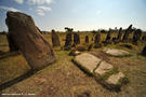 Estelas de Tiya. Etiopia